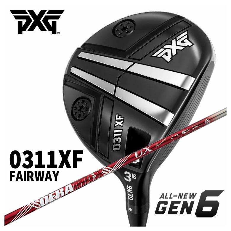 【ワンダフルデー！7月1日限定！全品ポイント10倍】PXG GEN6 0311XF フェアウェイウッドDERAMAX デラマックスUX プレミアムシリーズ シャフト