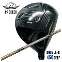 【特注カスタムクラブ】JUSTICK(ジャスティック)PROCEED DOUBLE-R 450 DEEP ドライバーグラビティ ワクチンコンポGR38 prem...
