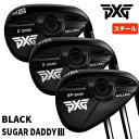 【お買い物マラソン全品ポイント5倍! 7/19 20:00〜7/26 01:59まで】PXG SUGAR DADDY3 CHROMEシュガーダディ3 ブラック ...
