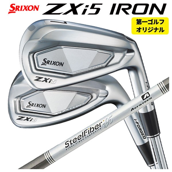 楽天市場】スリクソン zx5 mkii アイアン スチールファイバーの通販 楽天市場】スリクソン zx5 mkii アイアン スチールファイバーの通販