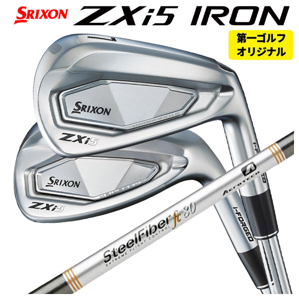 楽天市場】スリクソン zx5 アイアンの通販 楽天市場】スリクソン zx5 アイアンの通販