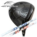 【全品ポイント5倍! 7/4 20:00〜7/11 01:59まで】【第一ゴルフオリジナルカスタムクラブ】JUPITER ジュピター460 BRAVE2 ドライ...