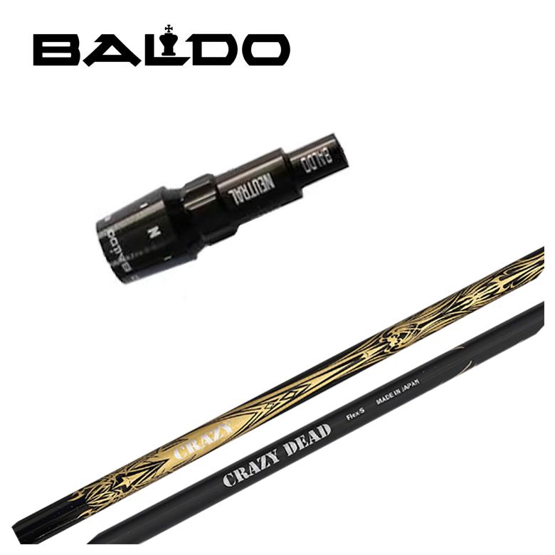 Rakuten - 【ポイントアップ！全品5倍！ 6/20 20:00 - 6/26 01:59まで】バルド BALDO スリーブ付き シャフトクレイジー(CRAZY)CRAZY DEAD （クレイジーデッド）シャフト