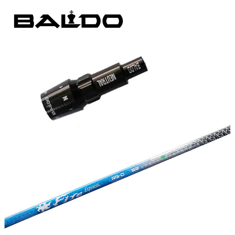 乐天商城 - 【5月1日12:00-23:59まで！全品ポイント10倍！】バルド BALDO スリーブ付き シャフトコンポジットテクノ ファイアーエクスプレスRG-D シャフト