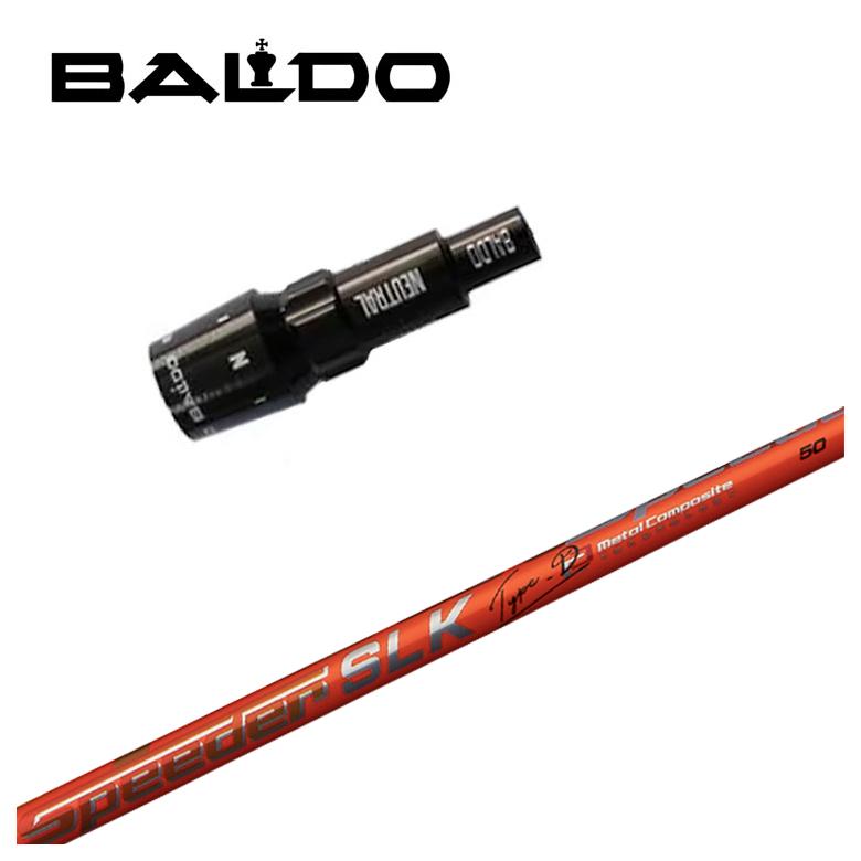 Rakuten - バルド BALDO スリーブ付き シャフト藤倉 フジクラスピーダーSLK Type-D シャフト