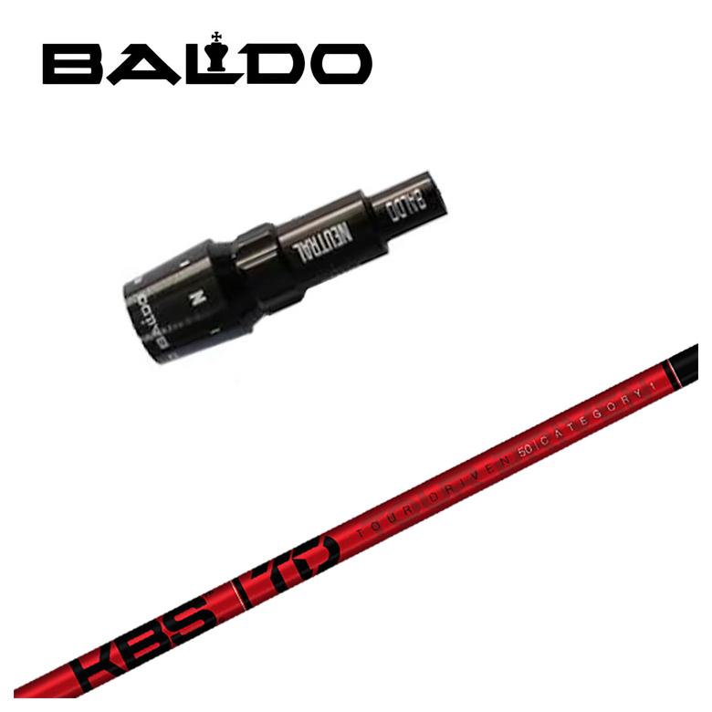 【全品ポイント5倍！2/19 20:00- 2/23 01:59まで！】バルド BALDO スリーブ付き シャフトKBS TOUR DRIVEN(TD) ツアードリブン シャフト