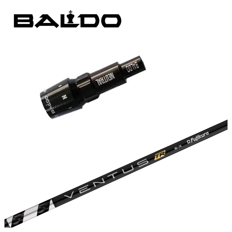 Rakuten - 【ポイントアップ！全品5倍！ 6/20 20:00 - 6/26 01:59まで】バルド BALDO スリーブ付き シャフト藤倉 フジクラベンタス TR ブラックVENTUS TR BLACK シャフト