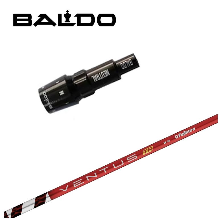 乐天商城 - バルド BALDO スリーブ付き シャフト藤倉 フジクラベンタス TR レッドVENTUS TR RED シャフト