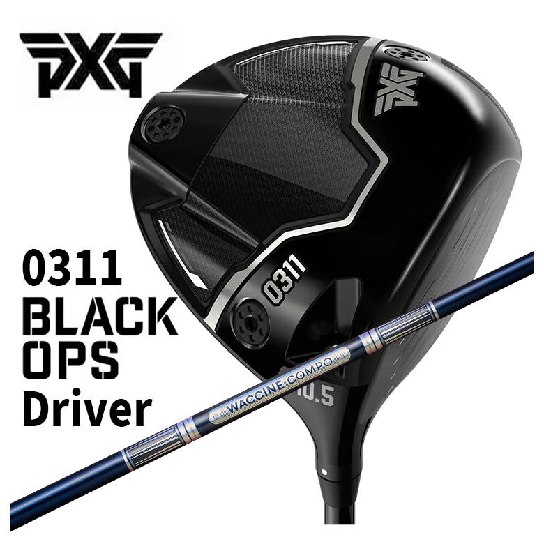 PXG 0311 Black Ops (֥åץ) ɥ饤Сӥƥ 說󥳥GR301 DRѥե
