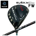 (カスタムクラブ)ムジーク ブラックエクスパイヤー フェアウェイウッド藤倉 MCF シャフトmuziik BLACK XSPIRE