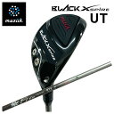 【特注カスタムクラブ】muziik ムジーク BLACK XSPIRE ブラックエクスパイヤー ユーティリティコンポジットテクノファイヤーエクスプレスUT シャフト
