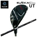 【特注カスタムクラブ】muziik ムジーク BLACK XSPIRE ブラックエクスパイヤー ユーティリティ藤倉 フジクラTR HYBRID ハイブリッド シャフト