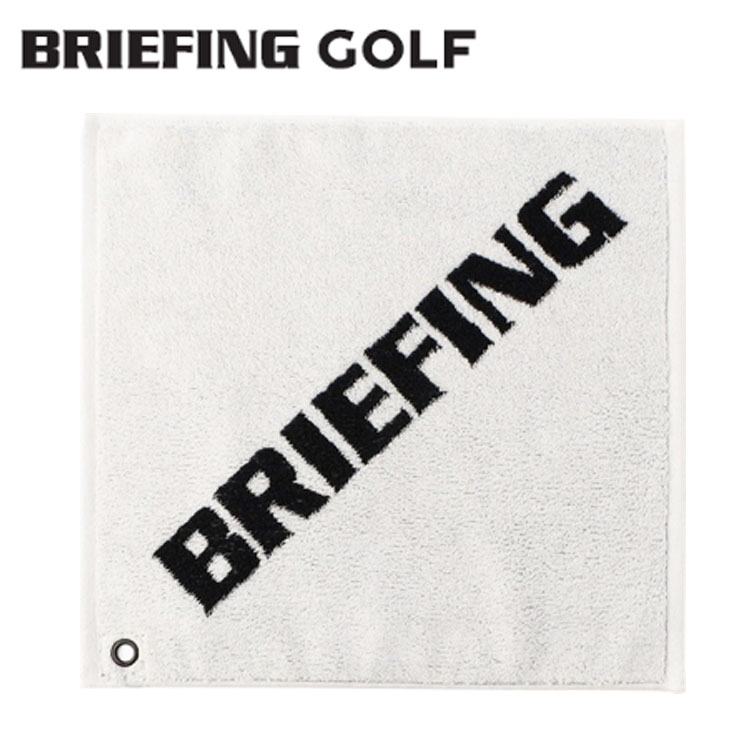 【最大PT5倍！10/14 20:00〜10/17 9:59まで】【数量限定】ブリーフィング ゴルフ ロゴウォッシュタオルLOGO WASH TOWEL BY HIPPOPOTAMUSロゴハンドタオル BRIEFING GOLF BRG241A17ネコポス対応