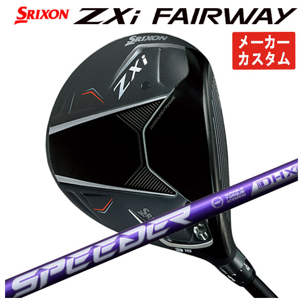 楽天市場】スリクソン zx フェアウェイウッドの通販 楽天市場】スリクソン zx フェアウェイウッドの通販