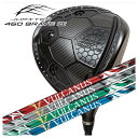 JUPITER ジュピター460 BRAVE2 ドライバー日本シャフト NIPPON SHAFTVULCANUS バルカヌス シャフト
