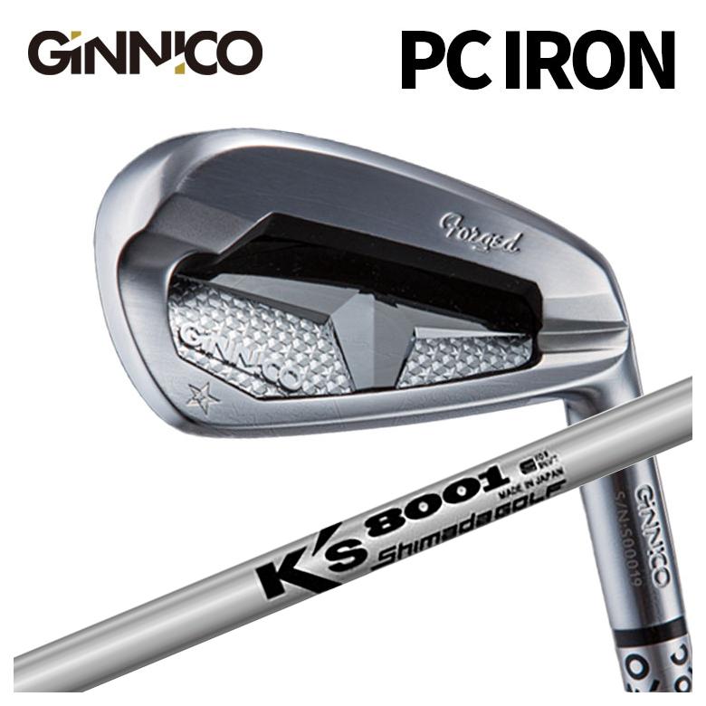 GINNICO ジニコPC IRON アイアン島田 シマダゴルフ K's 8001