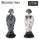 【大特価 SALE】マニウノ MANIUNOヘッドカバー ユーティリティ用MUMG3AH3 ゴルフ