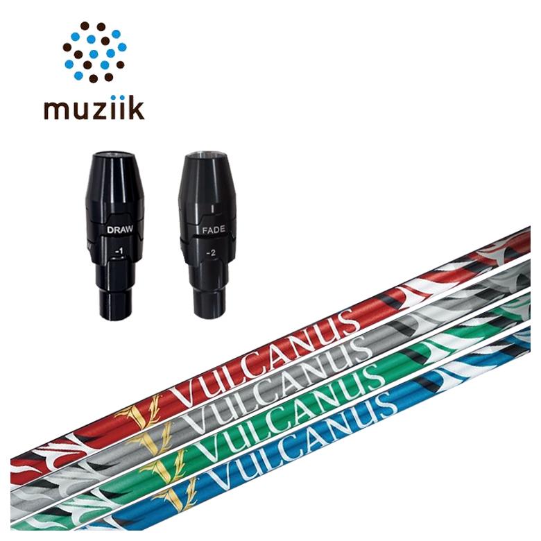 ムジーク muziik スリーブ付きシャフト日本シャフト NIPPON SHAFTVULCANUS バルカヌス シャフト