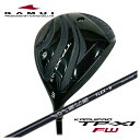 【お買い物マラソン全品ポイント5倍!5/9 20:00〜5/16 01:59まで】【特注】KAMUI TP-XI FWクレイジー(CRAZY)VASUS ヴァー...