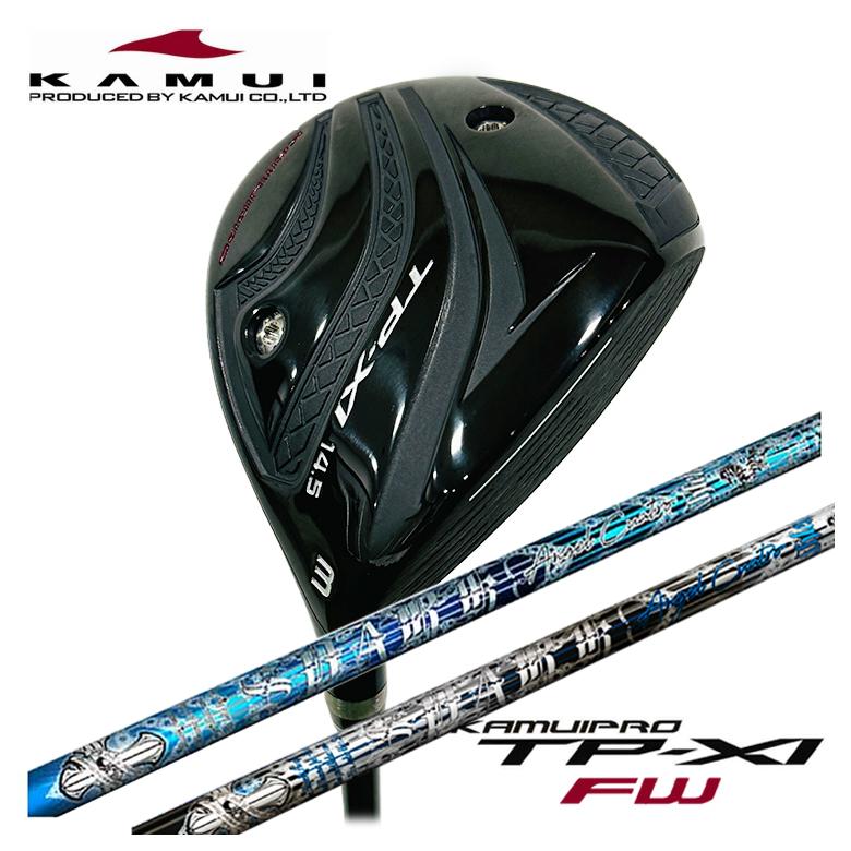 【お買い物マラソン全品ポイント5倍！6/22 20:00〜6/27 01：59まで】【カスタムクラブ】KAMUI TP-XI フェアウェイウッド(カムイ TP-イレブン)クライムオブエンジェルスパークエンジェルFW シャフト