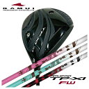 【お買い物マラソン全品ポイント5倍!5/9 20:00〜5/16 01:59まで】【特注】KAMUI TP-XI FWTRPXThe AIR Light ジ エ...