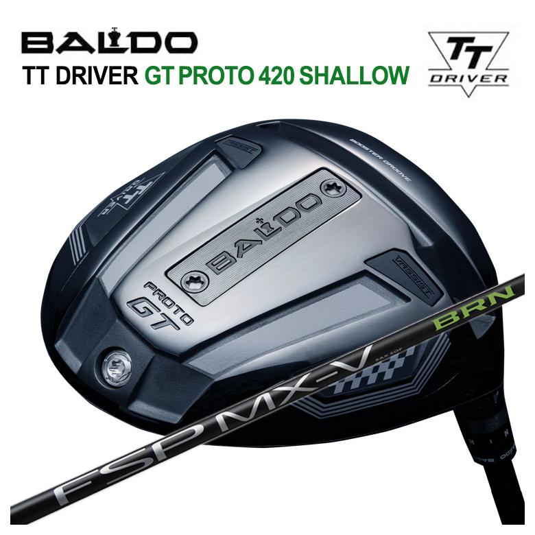 Rakuten - 【ポイントアップ！全品5倍！ 6/20 20:00 - 6/26 01:59まで】バルド BALDOTT ドライバー GT PROTO 420 SHALLOW mystery ミステリー FSPMX-V BRN シャフト