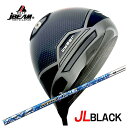 【お買い物マラソン全品ポイント5倍!5/9 20:00〜5/16 01:59まで】 JBEAM(Jビーム)JL BLACK ジェイエルブラック ドライバーUST...