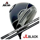 【お買い物マラソン全品ポイント5倍!5/9 20:00〜5/16 01:59まで】 JBEAM(Jビーム)JL BLACK ジェイエルブラック ドライバークレイ...