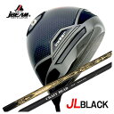 【お買い物マラソン全品ポイント5倍!5/9 20:00〜5/16 01:59まで】 JBEAM(Jビーム)JL BLACK ジェイエルブラック ドライバークレイ...
