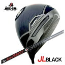 【お買い物マラソン全品ポイント5倍!5/9 20:00〜5/16 01:59まで】 JBEAM(Jビーム)JL BLACK ジェイエルブラック ドライバーコンポ...