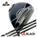 【お買い物マラソン全品ポイント5倍!5/9 20:00〜5/16 01:59まで】 JBEAM(Jビーム)JL BLACK ジェイエルブラック ドライバーコンポ...