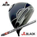 【お買い物マラソン全品ポイント5倍!5/9 20:00〜5/16 01:59まで】 JBEAM(Jビーム)JL BLACK ジェイエルブラック ドライバーコンポ...