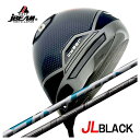 【お買い物マラソン全品ポイント5倍!5/9 20:00〜5/16 01:59まで】 JBEAM(Jビーム)JL BLACK ジェイエルブラック ドライバー藤倉 ...