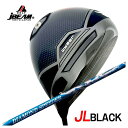【お買い物マラソン全品ポイント5倍!5/9 20:00〜5/16 01:59まで】 JBEAM(Jビーム)JL BLACK ジェイエルブラック ドライバー藤倉 ...
