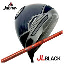 【お買い物マラソン全品ポイント5倍!5/9 20:00〜5/16 01:59まで】 JBEAM(Jビーム)JL BLACK ジェイエルブラック ドライバー藤倉 ...