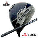 【お買い物マラソン全品ポイント5倍!5/9 20:00〜5/16 01:59まで】 JBEAM(Jビーム)JL BLACK ジェイエルブラック ドライバー藤倉 ...