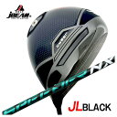 【お買い物マラソン全品ポイント5倍!5/9 20:00〜5/16 01:59まで】 JBEAM(Jビーム)JL BLACK ジェイエルブラック ドライバー藤倉 ...