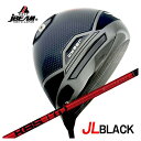 【お買い物マラソン全品ポイント5倍!5/9 20:00〜5/16 01:59まで】 JBEAM(Jビーム)JL BLACK ジェイエルブラック ドライバーKBS...