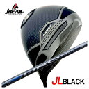 【お買い物マラソン全品ポイント5倍!5/9 20:00〜5/16 01:59まで】 JBEAM(Jビーム)JL BLACK ジェイエルブラック ドライバーUST...
