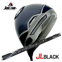 【お買い物マラソン全品ポイント5倍!5/9 20:00〜5/16 01:59まで】 JBEAM(Jビーム)JL BLACK ジェイエルブラック ドライバーTRP...