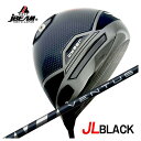 【お買い物マラソン全品ポイント5倍!5/9 20:00〜5/16 01:59まで】 JBEAM(Jビーム)JL BLACK ジェイエルブラック ドライバー藤倉 ...