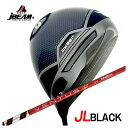 【お買い物マラソン全品ポイント5倍!5/9 20:00〜5/16 01:59まで】 JBEAM(Jビーム)JL BLACK ジェイエルブラック ドライバー藤倉 ...