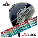 【お買い物マラソン全品ポイント5倍!5/9 20:00〜5/16 01:59まで】 JBEAM(Jビーム)JL BLACK ジェイエルブラック ドライバー日本シ...