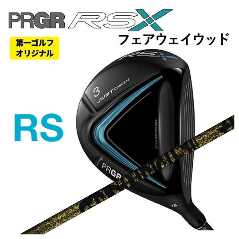 【全品ポイント5倍！2/19 20:00- 2/23 01: