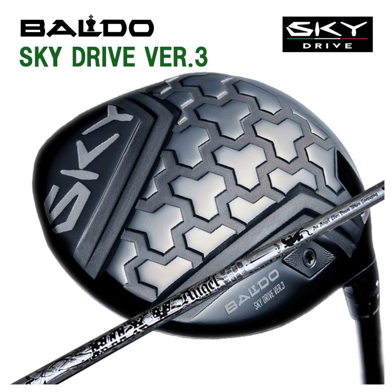 【特注カスタムクラブ】バルド BALDOSKY DRIVE VER.3 スカイドライブ バージョンスリー ドライバークラ..