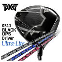 【全品ポイント5倍! 7/4 20:00〜7/11 01:59まで】【カスタムクラブ】PXG 0311 Black Ops Ultra Liteブラックオプス ...
