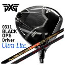 【スーパーセール全品ポイント10倍 6/4 20:00-6/11 01:59】【カスタムクラブ】PXG 0311 Black Ops Ultra Liteブラッ...