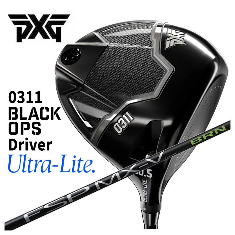 乐天商城 - 【カスタムクラブ】PXG 0311 Black Ops Ultra Liteブラックオプス ウルトラライト ドライバー mystery ミステリー FSPMX-V BRN シャフト