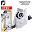 【3枚セット】フットジョイグローブ ナノロック ネオ FOOTJOY NANOLOCK NEO FGNNゴルフ ネコポス対応