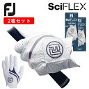 【2枚セット】フットジョイ ゴルフグローブメンズ サイフレックスFOOTJOY SciFLEXFGSF25 ネコポス対応